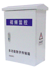 AC220V Smart IOT Box Suporte de personalização de caixa inteligente abrangente